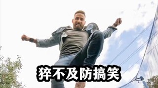 盘点猝不及防的搞笑瞬间