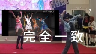 禁止在随舞溜宅男振付