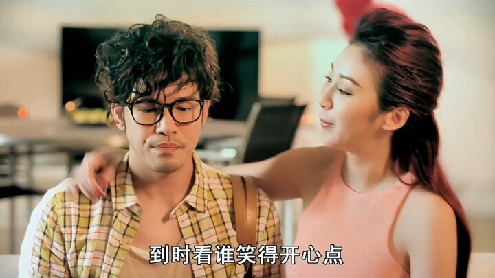 “The person you marry isn’t the one you like, while the person you like happens to be the younger si