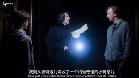 Adegan ini bikin aku ngakak banget: "Tiga Saudara Mulia di Bawah Cahaya Bulan"