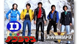 Denshi Sentai Denjiman Opening [Sub Indonesia]