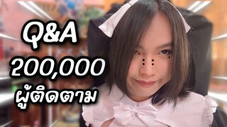 แต่งชุดซิสเตอร์ ขอบคุณ 200,000 ซับ by เจ้งู