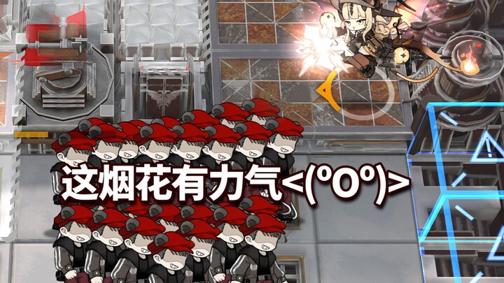 Which high-tier 6-star operators can handle the EX-level monster waves? [Arknights]