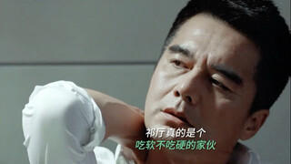 高小琴轻松拿捏祁厅长，这技术不是的高