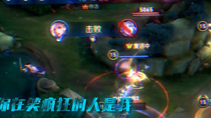 Luna can’t stop wondering how she got wiped out—even when she’s trying to sleep at night.