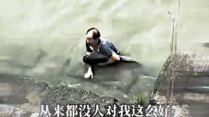 ปลา: ลุงขอบคุณนะ ฉันเกือบจะรอดแล้วเลย!