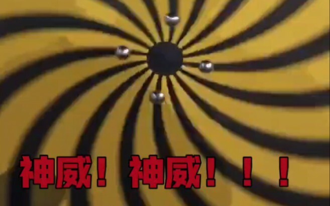 I've encountered true divine power! I almost got sucked in—I can't hold back my tears, it's just too