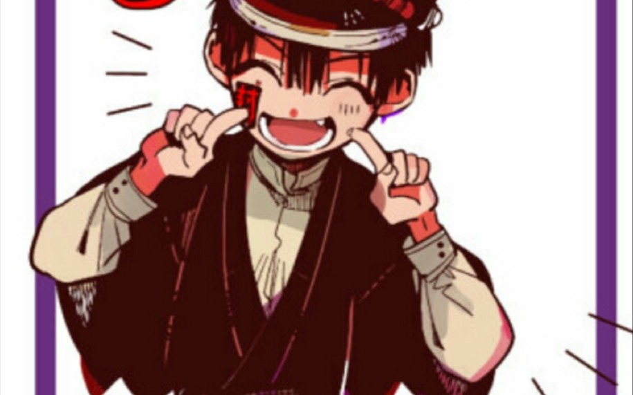 Top 154+ sweet punishment anime crunchyroll super hot in.eteachers