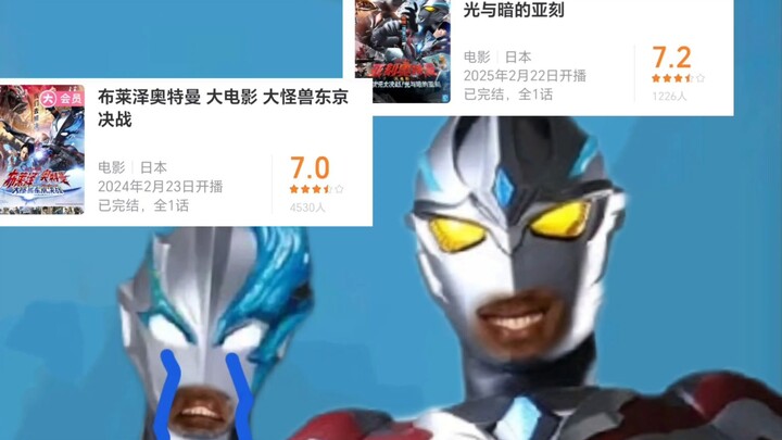 孩子们，我的剧场版肘赢了布牢肘