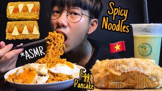 Zin ASMR | SPICY SAMYANG NOODLES & OMELETTE EGG, BUTTER EGG TART CAKE