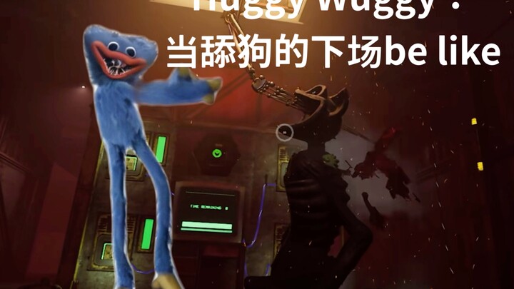 Đoạn kết chương 3 của Poppy Playtime…