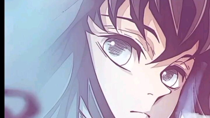 Muichiro