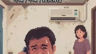 和父母扯不清的那些事