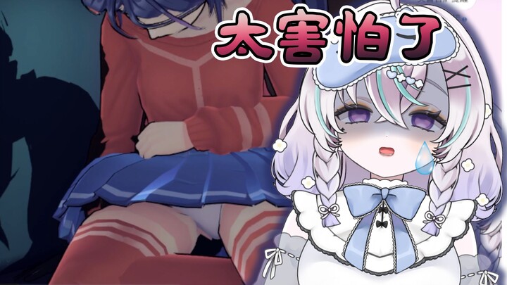 清楚系日v玩米塔，被吓到漏××！？
