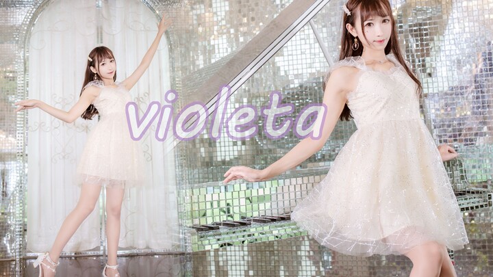 【เป่ยเป่ย】❀violeta❀เธอคือ violeta ของฉัน~