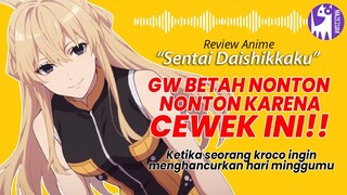 Review SENTAI DAISHIKKAKU | Review Anime