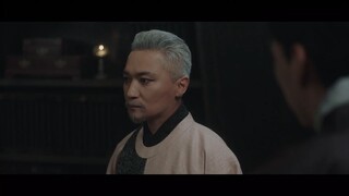 Alchemy of souls season 2 episode 7