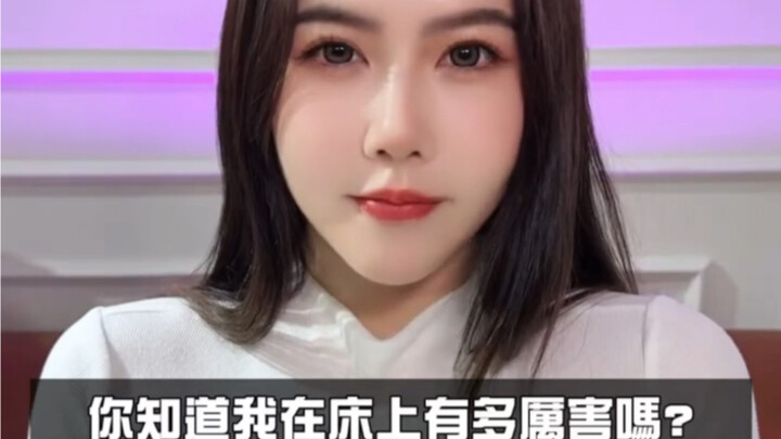 Cô giáo tiếng Anh của Wanwan