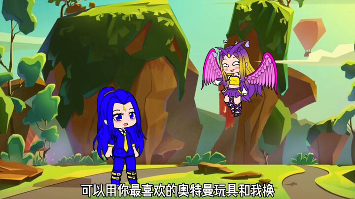 567能不能把小舞的翅膀带上飞起来呢？