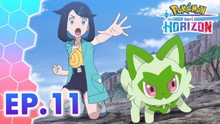 Seri Pokémon Horizon | EP11 | Pokémon Indonesia