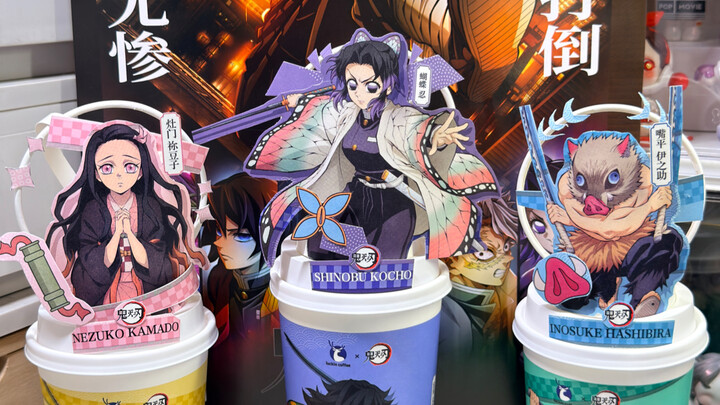 คิมิตสึ x รุ่ยซิง | การดัดแปลงแก้วร่วมแบรนด์