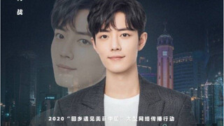 [Xiao Zhan] "Ode to Red Plum Blossom" Tại sao bạn lại sợ cái lạnh khắc nghiệt của tháng ba? Một trái