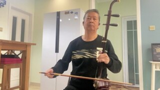 【Suzume Hutei】 Tema penutup 【Shinkai Makoto】 Erhu diperankan oleh Kaname Haruka