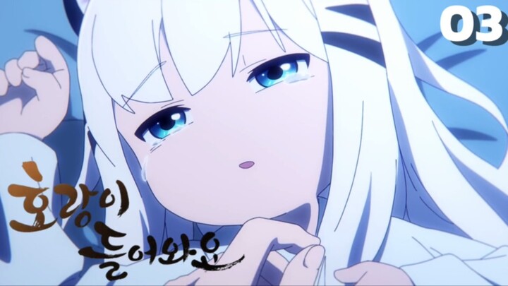 Tiger Coming In (vietsud) - Khi Hổ Tới Nhà Tập 03