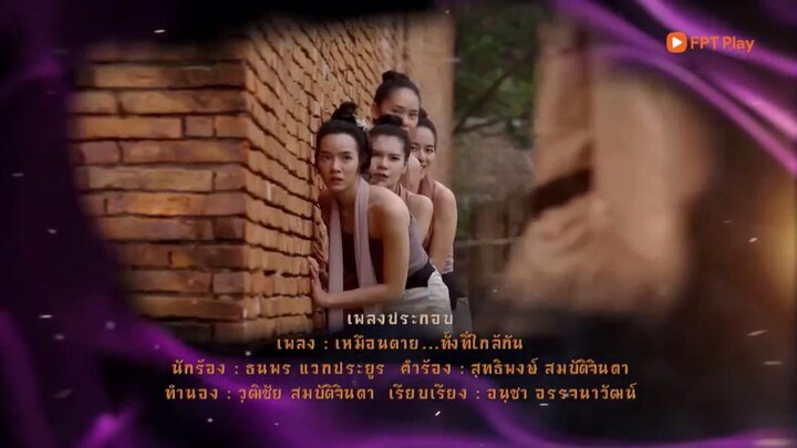 Thước Vải Ma Mị EP 28A [Sub Việt]