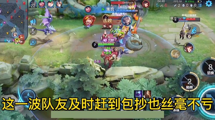 National Standard Peak Match: 9-0 Build—“No Infinity Edge for Huang Zhong?”