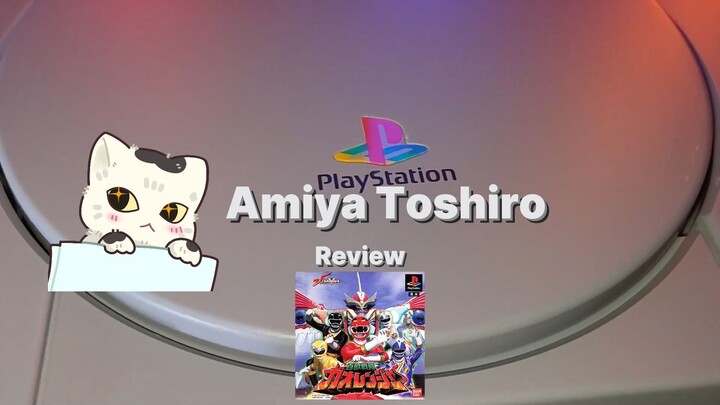 Hyakujuu Sentai Gaoranger PS1 Review