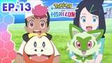 EP13 Pokemon Horizons (Dub Indonesia)