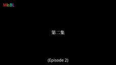 Drama BL Kill To Love (2025) eps 2 sub indo