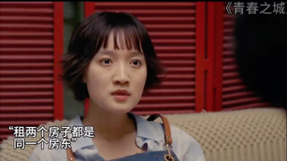 家里房子太多， 我也很无奈