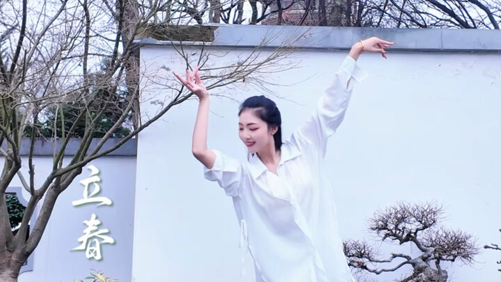 New Life's Hope in Buds 🍃