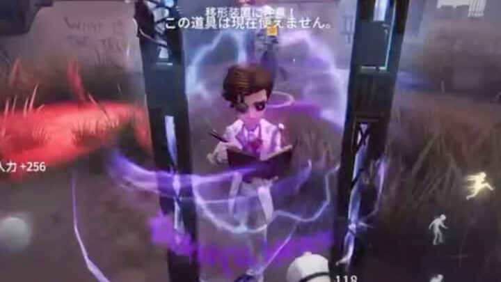 奥菲：从哪来回哪去哈，不送
