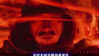 Scorpio: Don't forget this face, because I'll return from hell to take your worthless life!