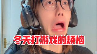 《南汸亾笗天哋煩悩》
