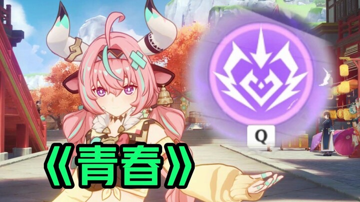 Elemental Burst Wholesaler! Max-Stat Vaylissa Shows What Youth Is All About