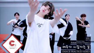 【EPEX】'狐狸出嫁的日子'练习室版