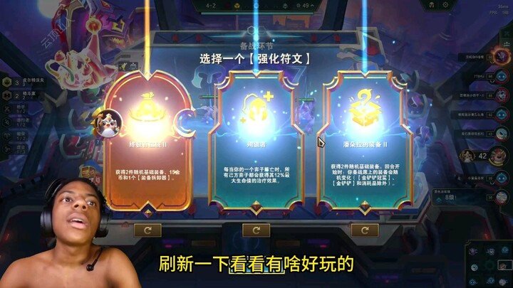 还我50块！