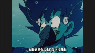 垃圾外星科技，疗伤还要进医疗仓