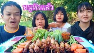 หมึกย่างหอมๆกับน้ำพริกแซ่บจัดจ้าน