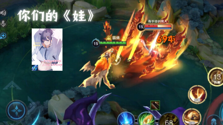 Welcome your "baby" your Chihiro is here