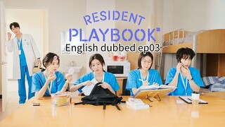 03.Resident Playbook