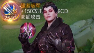 أنا أشعر بذلك... إنه مؤلم جدًا!!!