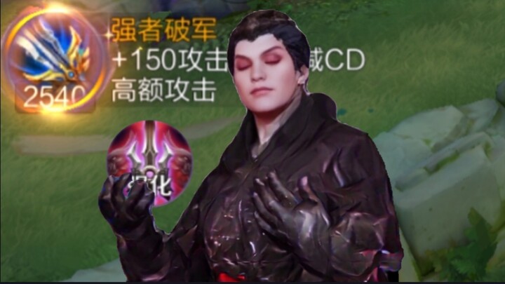 I can feel it... It really hurts!!!