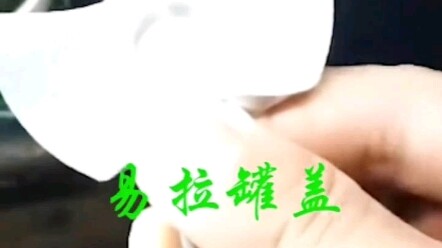 Tìm hiểu về răng của mực, chắc chắn bạn chưa từng thấy bao giờ