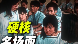 感觉我现在强的可怕，快来一个老师