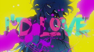 【弹丸论破手书/狛日向】虚荣屠夫